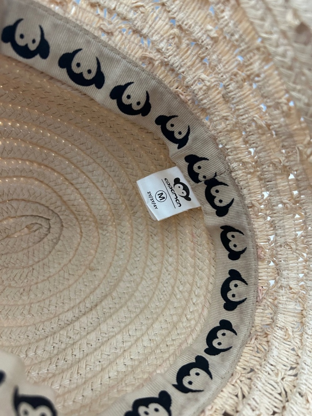 Appaman Toddler Straw Sun Hat - Wide Brim with Leather Trim Size M